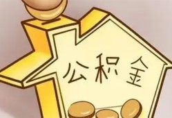 长沙信用本地私借-长沙信用空放借钱不看资产-长沙信用空放借款