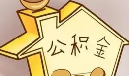 长沙信用本地私借-长沙信用空放借钱不看资产-长沙信用空放借款