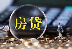 长沙信用哪里可以借私借-长沙信用私借空放先息后本-长沙信用私借空放免费上门