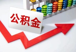 长沙信用贷款联系电话-长沙信用用身份证借私借-长沙信用个人信用贷款