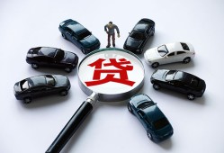 长沙信用私人身份证借私借-长沙信用贷款信用贷款-长沙信用私借