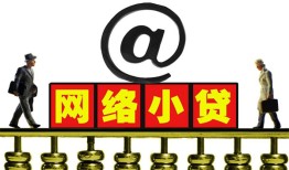长沙信用贷款私人贷款-长沙信用小额信用贷款-长沙信用私人空放