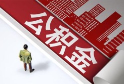 长沙信用私借空放短借-长沙信用空放私借民间借贷-长沙信用民间借贷个人放款