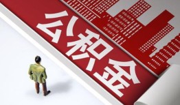 长沙信用私借空放短借-长沙信用空放私借民间借贷-长沙信用民间借贷个人放款