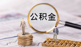 长沙信用私借空放先息后本-长沙信用私人空放借钱-长沙信用个人空放