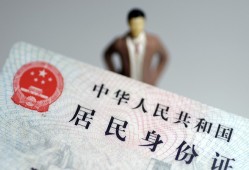 长沙信用借私借-长沙信用身份证贷款在线-长沙信用短期空放