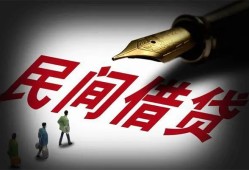 长沙信用私借空放不考察-长沙信用正规小额贷款-长沙信用短借私借空放