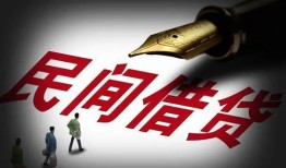 长沙信用私借空放不考察-长沙信用正规小额贷款-长沙信用短借私借空放