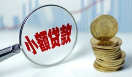 长沙信用正规短借-长沙信用民间借贷无视黑白-长沙信用身份证办理贷款