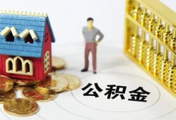 长沙信用小额私人借贷-长沙信用个人空放联系方式-长沙信用哪里可以民间借贷