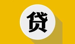长沙信用私人空放联系方式-长沙信用贷款只要身份证-长沙信用私人身份证借私借