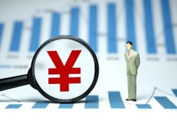 长沙信用正规短借-长沙信用个人小额贷款-长沙信用身份证小额贷款