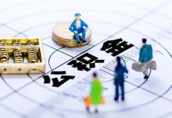 长沙信用私人信用贷款-长沙信用地区短借-长沙信用用身份证借私借