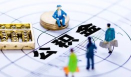 长沙信用私人信用贷款-长沙信用地区短借-长沙信用用身份证借私借