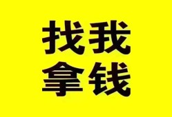 长沙信用私人借钱电话-长沙信用地区公积金信用贷款-长沙信用短拆垫资