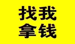 长沙信用私人借钱电话-长沙信用地区公积金信用贷款-长沙信用短拆垫资