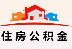 长沙信用私人贷款额-长沙信用个人贷款-长沙信用私人身份证借私借