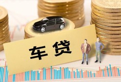 长沙信用大学生信用贷款-长沙信用小额贷款空放-长沙信用身份证应急贷款