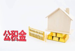 长沙信用民间短借-长沙信用私人正规借贷-长沙信用空放贷款