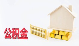 长沙信用民间短借-长沙信用私人正规借贷-长沙信用空放贷款