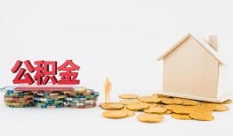 长沙信用民间短借-长沙信用信用贷款-长沙信用短借私人