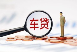 长沙信用哪有个人借贷-长沙信用身份证应急贷款-长沙信用短借短拆