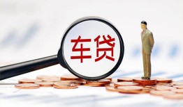长沙信用哪有个人借贷-长沙信用身份证应急贷款-长沙信用短借短拆