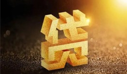 长沙信用借钱急用钱-长沙信用私借上门放款-长沙信用个人信用贷款