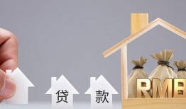 探寻优质借款平台，提升借款体验