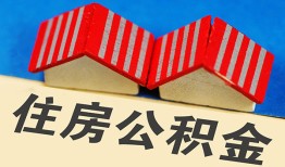 长沙信用民间大额借贷-长沙信用民间借贷无视黑白-长沙信用民间短借