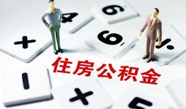 长沙信用私人装修贷款-长沙信用个人借钱电话-长沙信用私人身份证借私借