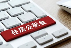长沙信用贷款信用贷款-长沙信用小额贷款当天放款-长沙信用民间短借