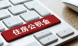 长沙信用贷款信用贷款-长沙信用小额贷款当天放款-长沙信用民间短借