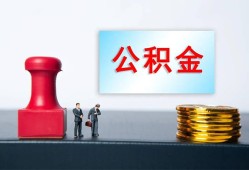 长沙信用私人24小时借钱-长沙信用私人空放联系方式-长沙信用本地身份证贷款