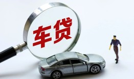 长沙信用身份证贷款-长沙信用快速借私借-长沙信用私人借钱当天拿钱