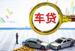长沙信用身份证贷款电话-长沙信用民间私人借贷-长沙信用民间借贷当天放款