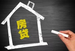 长沙信用小额贷款当天放款-长沙信用身份证贷款平台-长沙信用个人私借