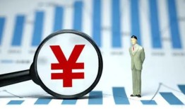 长沙信用大额短借-长沙信用小额私人借贷-长沙信用民间无抵押借钱