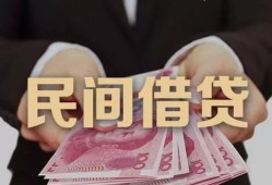 长沙信用私借空放-长沙信用正规个人借贷-长沙信用信用贷款哪家好