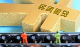 长沙信用民间短借-长沙信用空放-长沙信用私人借贷
