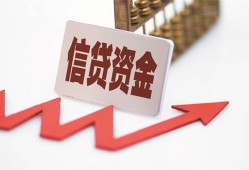 长沙信用贷款公司电话号码-长沙信用民间无抵押借钱-长沙信用私人身份证借私借