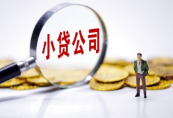 长沙信用私人私借-长沙信用空放贷款-长沙信用私借上门放款