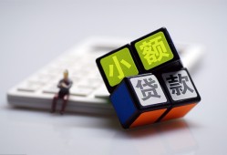 长沙信用用身份证借私借-长沙信用私借空放当场拿钱-长沙信用私借户不考察