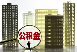 长沙信用民间借贷私人放款-长沙信用个人上门小额贷款-长沙信用空放借钱