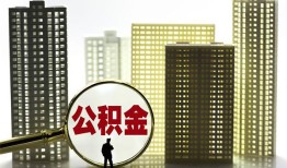 长沙信用民间借贷私人放款-长沙信用个人上门小额贷款-长沙信用空放借钱