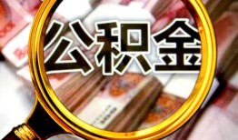 长沙信用用身份证借私借-长沙信用身份证办理贷款-长沙信用贷款信用贷款