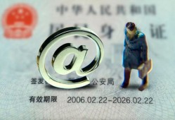 长沙信用信用贷款网-长沙信用贷款包过当天放款-长沙信用身份证小额贷款