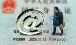 长沙信用信用贷款网-长沙信用贷款包过当天放款-长沙信用身份证小额贷款
