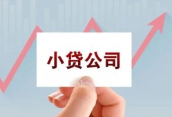 长沙信用哪里有私人借贷-长沙信用贷款当天放款-长沙信用民间小额借贷