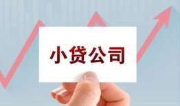 长沙信用哪里有私人借贷-长沙信用贷款当天放款-长沙信用民间小额借贷